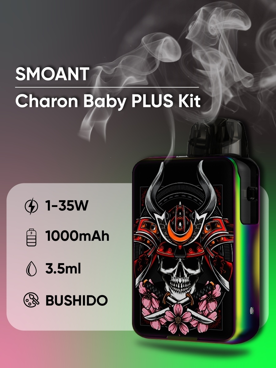Smoant Charon Baby Plus 1000mah Kit