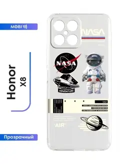 Чехол для Honor X8 4G