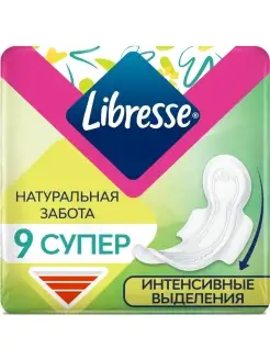 Прокладки Natural Ultra Super, 9 шт в упаковке