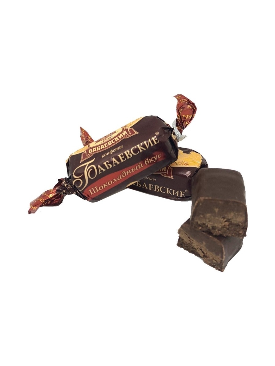 Бабаевский шоколадный вкус конфеты