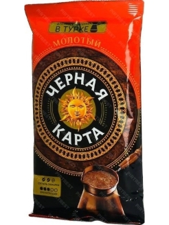 Как приготовить кофе черная карта молотый