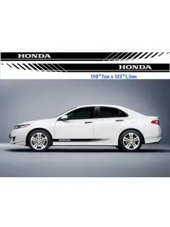 Наклейка Полосы на борт Honda Хонда