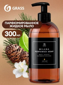 Жидкое мыло парфюмированное Milana Oud Rood 300мл