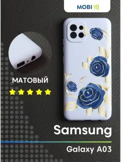 Защитный бампер Samsung Galaxy A03