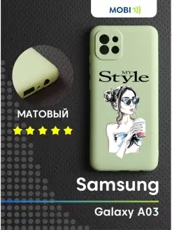 Матовый чехол-бампер Samsung Galaxy A03