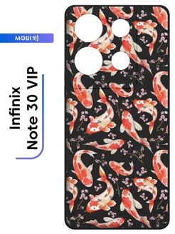 Матовый чехол на Infinix Note 30 VIP