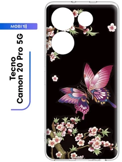 Силиконовый чехол для Tecno Camon 20 Pro 5G