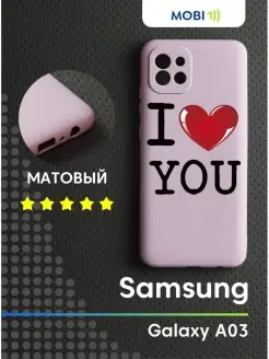 Силиконовый кейс Samsung Galaxy A03