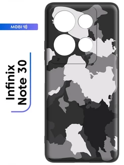 Матовый чехол на Infinix Note 30