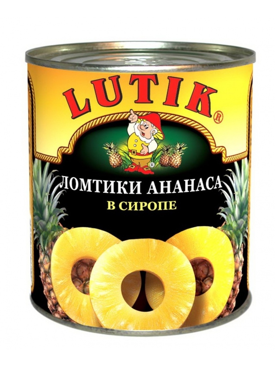 Маринованные ананасы. Ананас ломтики lutik 3100 мл. Ананасы 