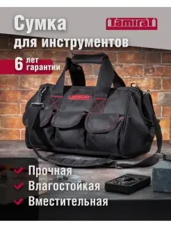 Сумка для инструмента электрика TTTA-Bag02