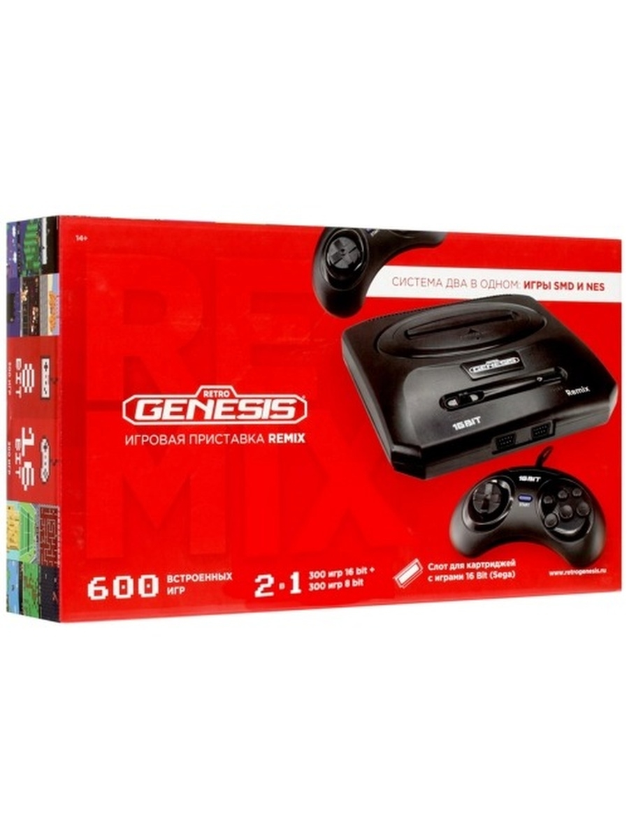 Genesis remix wireless