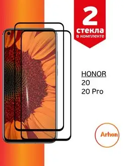 Защитное стекло на Honor 20 20 Pro