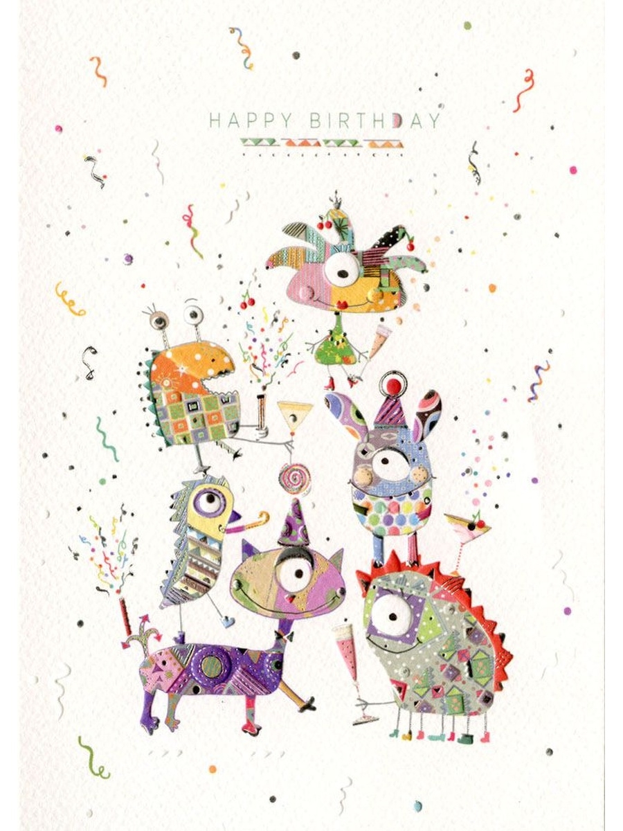 Дизайнерские открытки с днем рождения