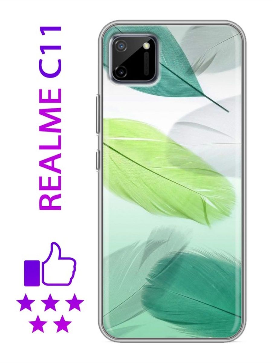 Realme green