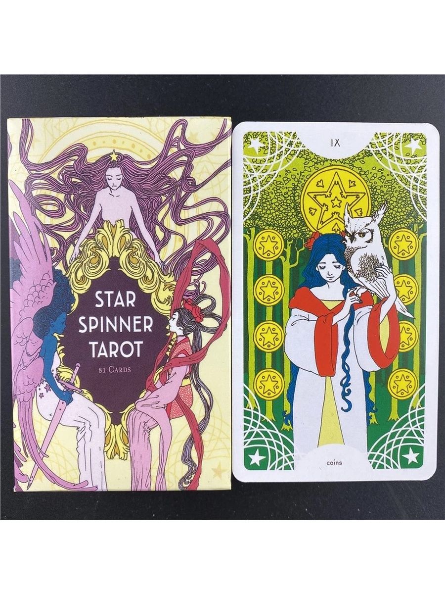 Карты таро бывший. Таро Star Spinner Tarot. Карты "Таро". Таро на английском. Карты Таро любви.