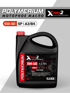 Моторное масло XPRO2 5W-40 A3 B4 синтетическое 4л