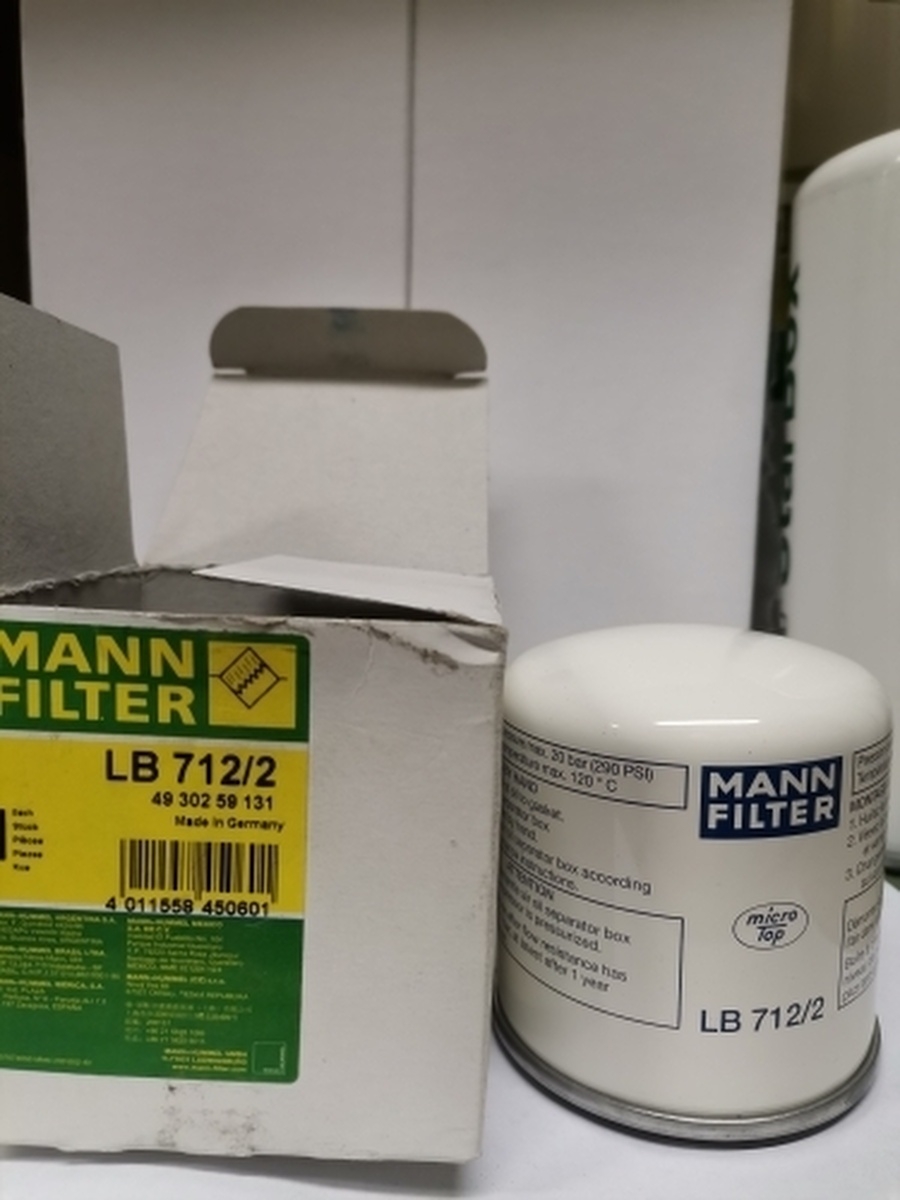 Mann catalog. Сепаратор Mann Filter lb719/2 аналоги. Фильтр сепаратор Mann lb 719\2. Фильтр lb138-0008. Манн маслоотделитель.