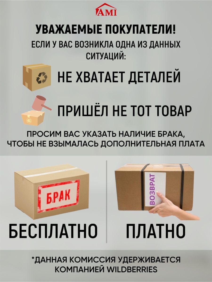 Покрывало на кровать стеганое 140х220 см за 1644 рублей в по России и в г.  Ярославль арт. 75404137 без предоплат — интернет-магазин ВАМДОДОМА