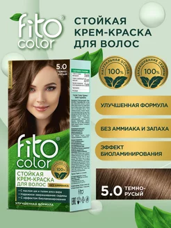 Стойкая крем-краска для волос Fito Color Темно-русый