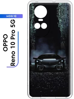 Силиконовый чехол для OPPO Reno 10 Pro 5G