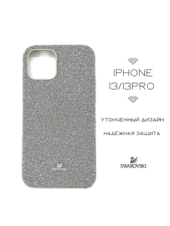 Iphone 13 pro уфа