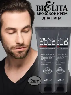 Крем для лица "Mens Club"