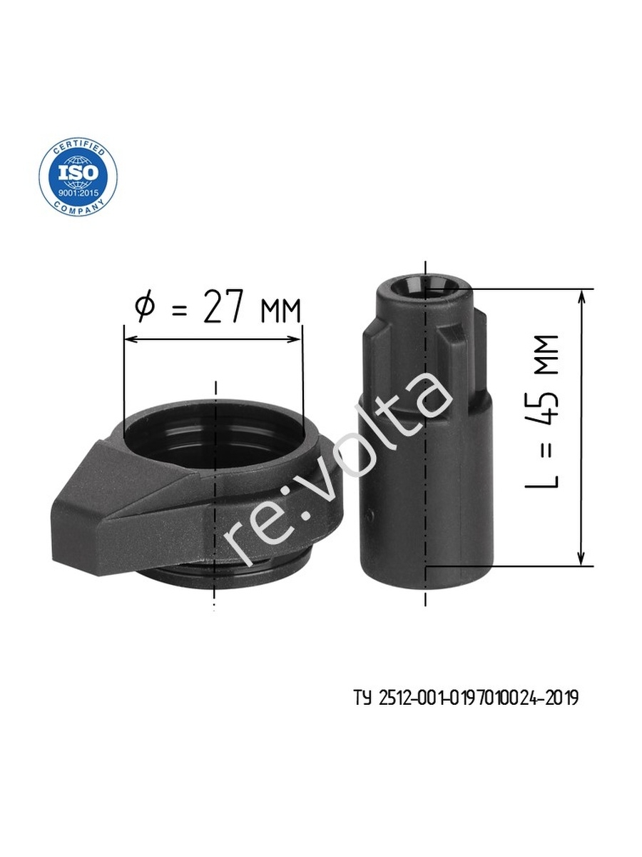 Изолятор катушки зажигания revolta. RVLT-44 ремонтный комплект катушки зажигания. Revolta rvlt13 ремонтный комплект катушки зажигания. Re:volta RVLT-13 ремонтный комплект катушки зажигания. Volta RVLT-13 ремонтный комплект катушки зажигания.