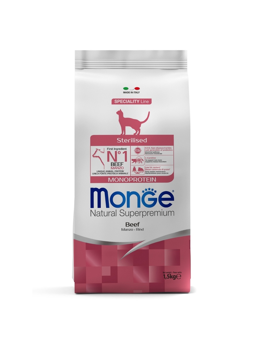 Monge корм для кошек 5 кг. Monge корм для котят. Корм Monge для кошек стерилизованных 1.5 кг. Корм для кошек Монж для стерилизованных. Корм Монж для котят с курицей.