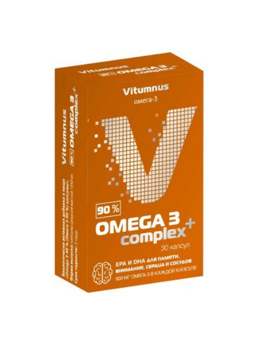 Олевигам премиум омега 3 90 капсулы. Vitumnus витамины. Vitumnus капс. Vitumnus Omega 3. Vitumnus витаминно минеральный комплекс.