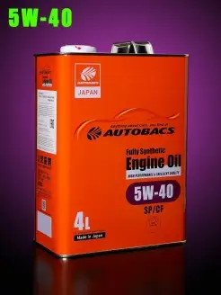 Масло моторное 5W40 ENGINE OIL FS, API SP CF, 4л