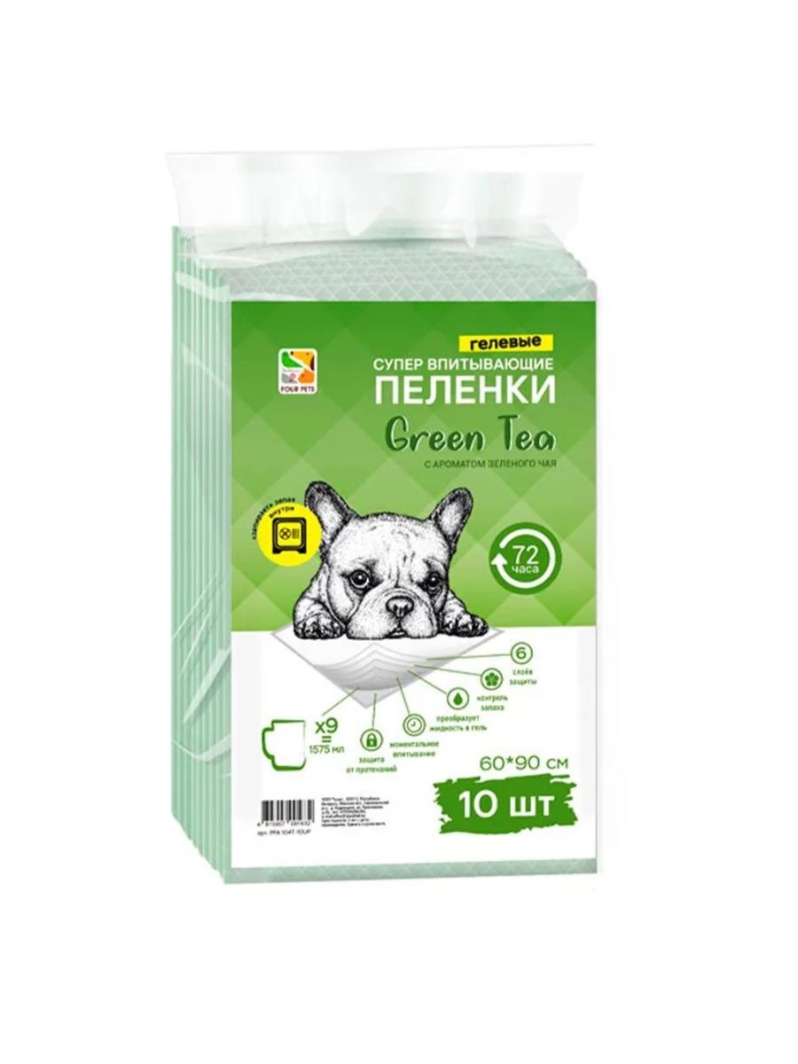 Пеленки pets. Наполнитель Green Pet. Pfa103ph-10up, пеленки для собак 60х60см. С феромонами, 10 шт. Green Pet. Rh4 >Pet+PP -wd20<.