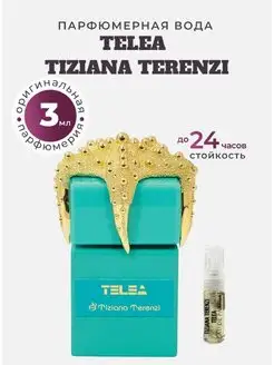 Парфюмерная вода TIZIANA TERENZI Telea