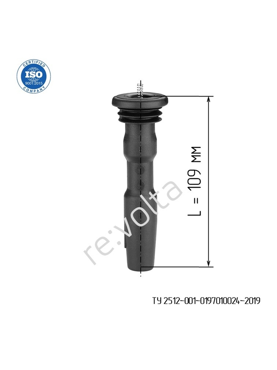 Изолятор катушки зажигания revolta. Rvlt22 изолятор катушки зажигания. Изолятор наконечника катушки зажигания на VW Polo sedan re.volta 13. Ремкомплект катушки зажигания VAG. Ремкомплект катушек зажигания VAG 1.6.