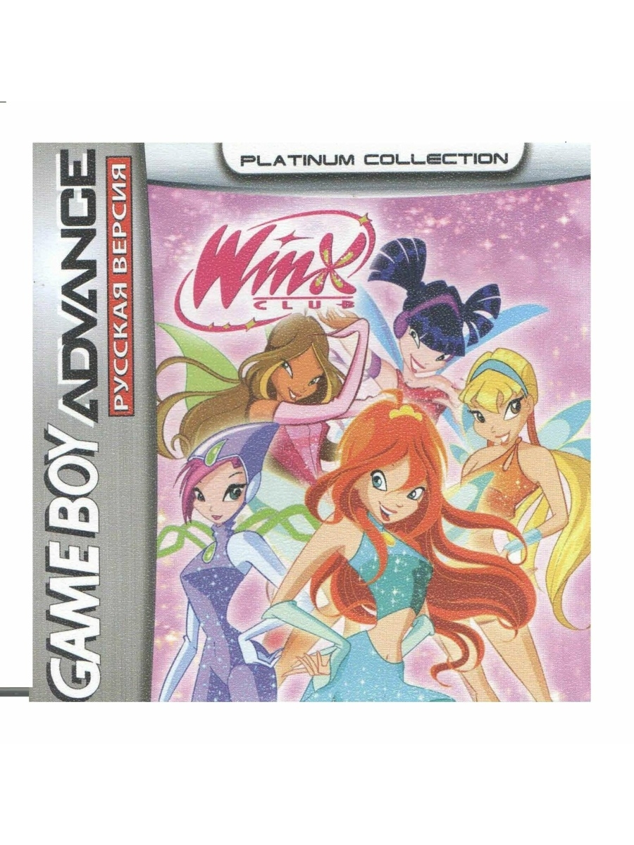 Gba rus. Winx Club антология диск 1. Winx Club: Quest for the Codex. Клуб Винкс – школа волшебниц мультсериал. Игра Винкс GBA.