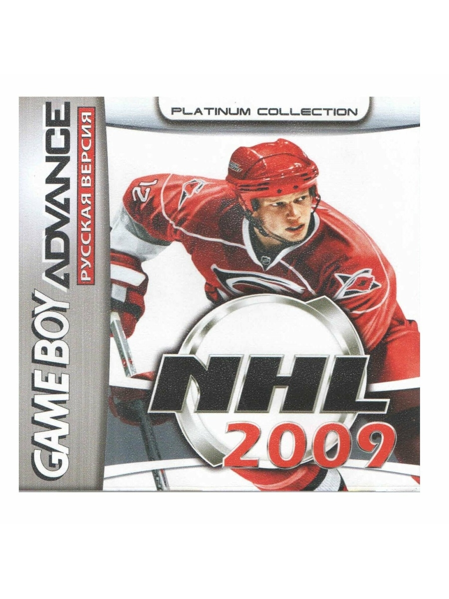 Gba rus. НХЛ 2009. НХЛ 2009 обложка. Иконка NHL 2009. NHL 2009 игра фото диска.