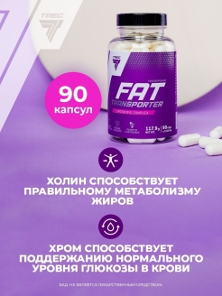 Lada fatburner extra премиальный жиросжигатель блокатор жира уменьшение объемов отзывы