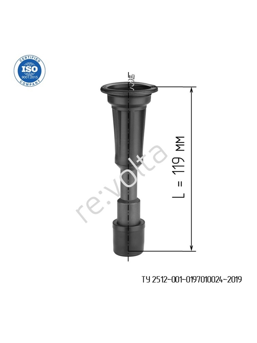 Изолятор катушки зажигания revolta. Rvlt73 наконечник. RVLT-13 ремонтный комплект катушки зажигания. Re:volta RVLT-13 ремонтный комплект катушки зажигания. Revolta rvlt13 ремонтный комплект катушки зажигания.