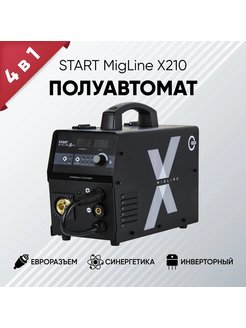 Start migline 183 схема