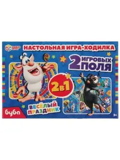 Настольная игра-ходилка 2 в 1 "Буба. Весёлый праздник"