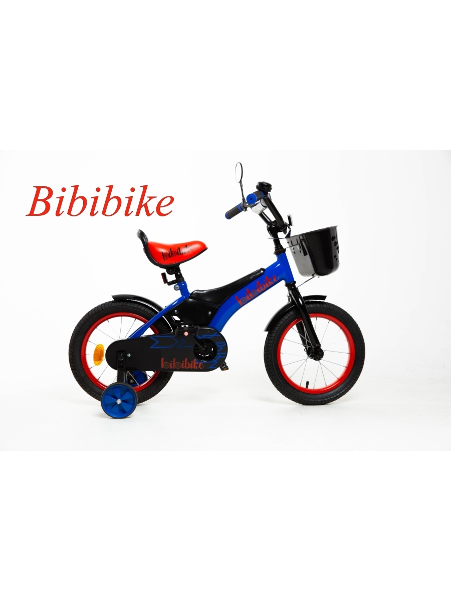 Bibibike чебоксары. Bibibike Самара. Bibibike Волгоград.