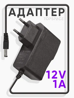 Блок питания 12V 1A 5.5 x 2.1 мм для приставки