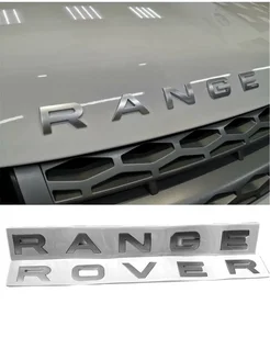 Эмблема надпись Range Rover