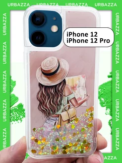 Чехол переливашка на Айфон iPhone 12, 12про, 12 Pro