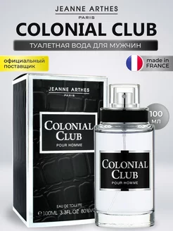 Туалетная вода Colonial Club, 100 мл