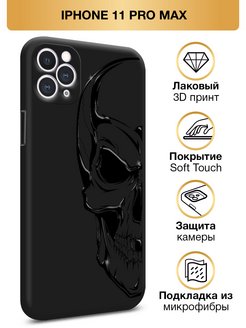 15 pro max ростов