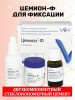 Цемент Цемион - Ф для фиксации коронок бренд ВладМиВа продавец Продавец № 117866