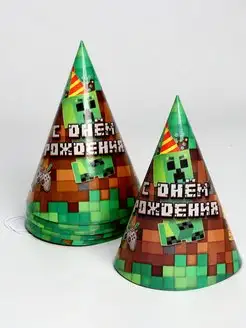 Колпаки Minecraft Майнкрафт, С Днем рождения, 10 шт