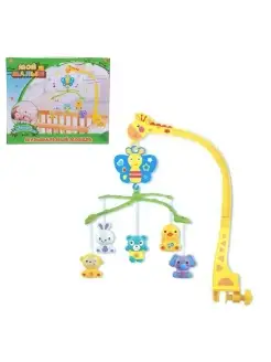 Музыкальная игрушка Abtoys Карусель Мобиль Жираф и его друзь…