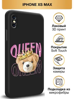 Чехол на iPhone XS Max Айфон XS Max Soft Touch с принтом